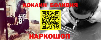 мдма Волжский