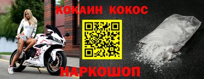 гидропоника Волжск