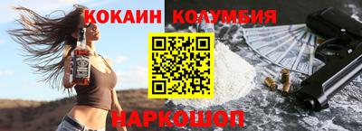 гидропоника Волжск
