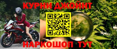 мдма Волжский