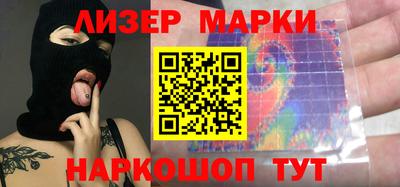 гидропоника Волжск