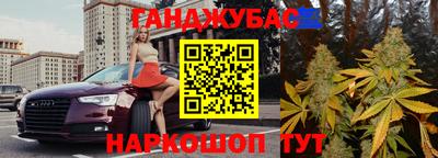 мдма Волжский