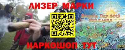 мдма Волжский