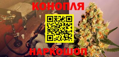 мдма Волжский