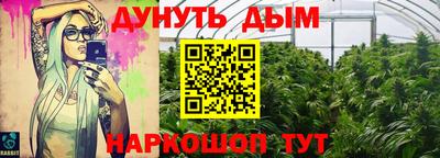 мдма Волжский