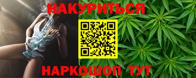 мдма Волжский