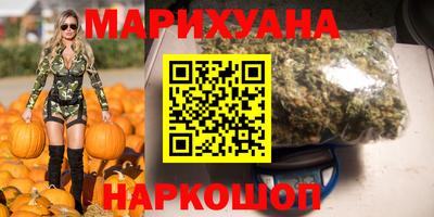 мдма Волжский