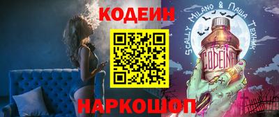 гидропоника Волжск