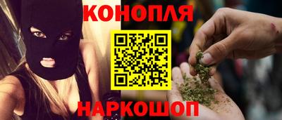 гидропоника Волжск