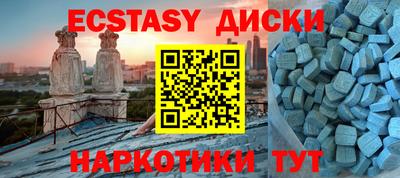 гидропоника Волжск