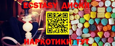 гидропоника Волжск