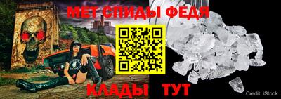 гидропоника Волжск