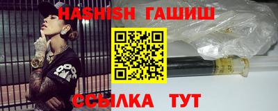 мдма Волжский