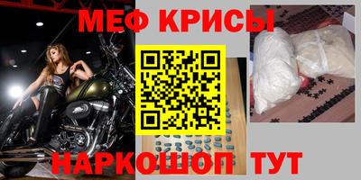 гидропоника Волжск